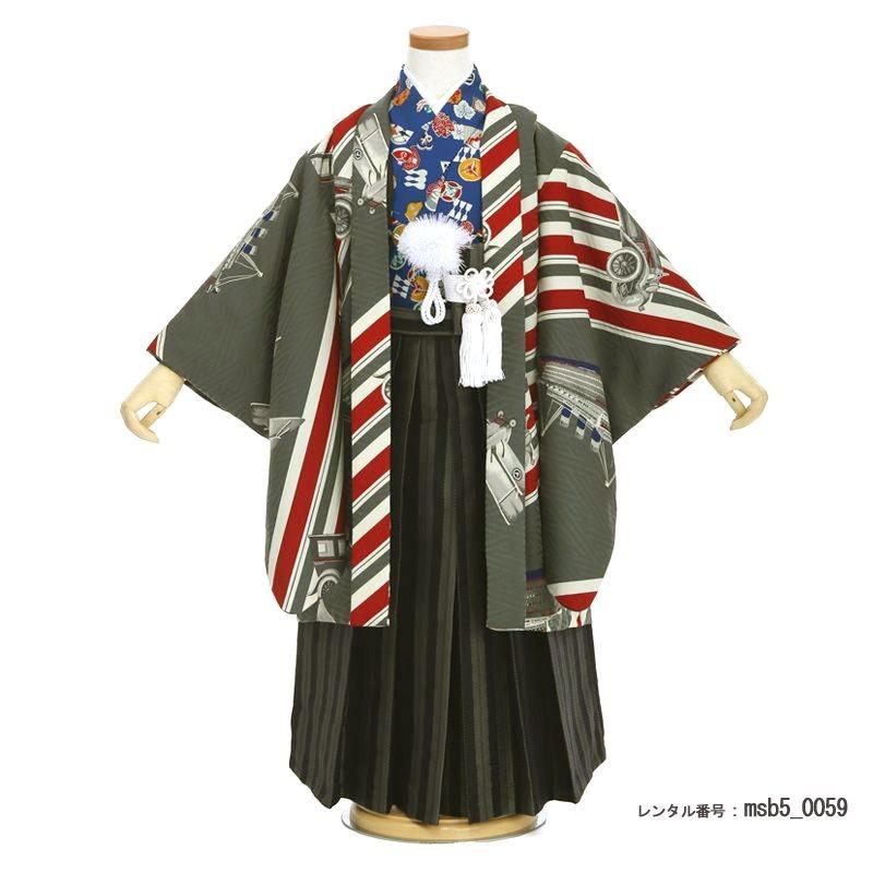 七五三コーデ画像有り「5歳男児着物（袴）フルセットレンタル」モダン