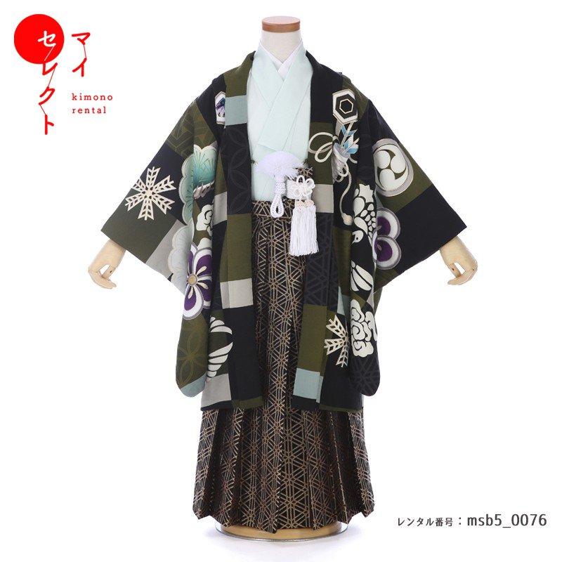 七五三 着物 男の子 五歳 13点フルセット 羽織袴セット 刺繍入り 鷹