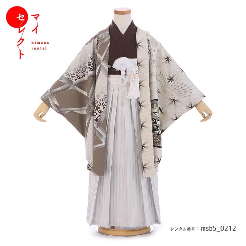 七五三 5歳 袴 2024年新入荷 七五三コーデ画像有り 5歳 男の子 着物 袴 フルセット