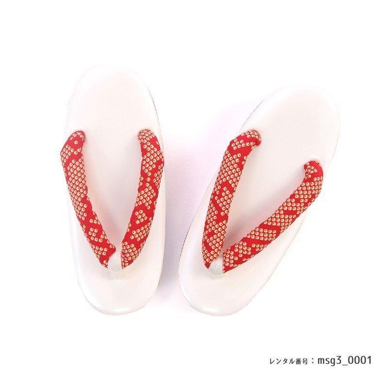 七五三 3歳 着物 黄色 女の子 フルセットレンタル 九重 被布 85 90 95