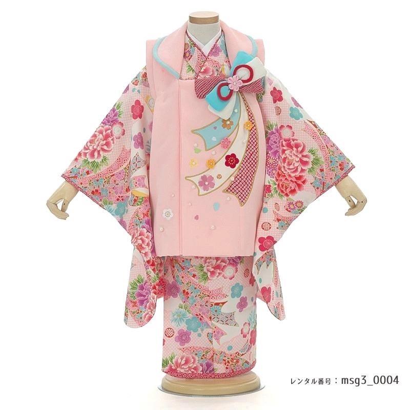 七五三 乙葉 3歳 着物 女の子 被布 着物 セット 中古品 七五三コーデ画像有り「3歳女児着物フルセットレンタル」乙葉 被布