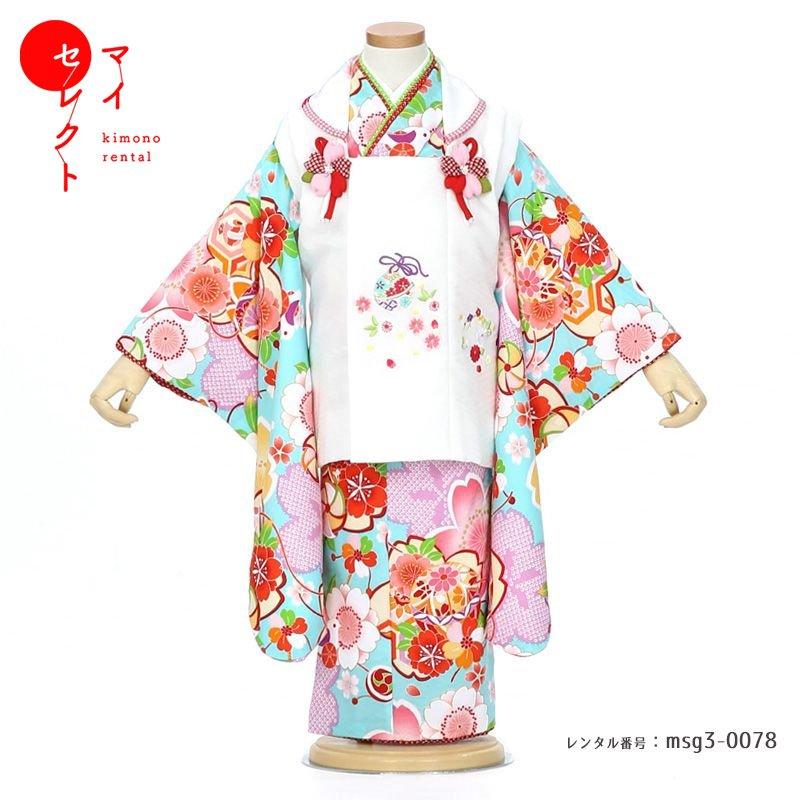 七五三コーデ画像有り「3歳女児着物フルセットレンタル」被布 安い