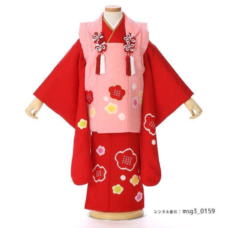 七五三コーデ画像有り「3歳女児着物フルセットレンタル」正絹 被布