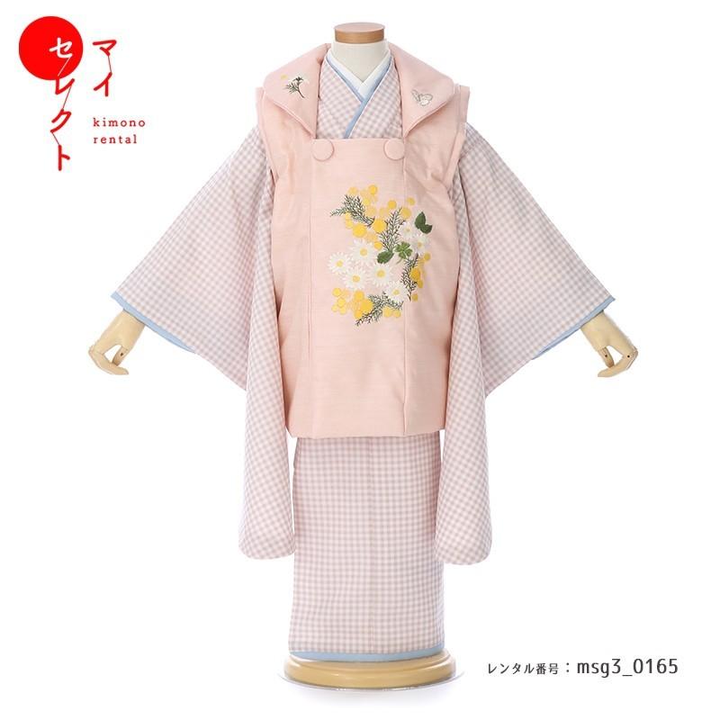 七五三コーデ画像有り「3歳女児着物フルセットレンタル