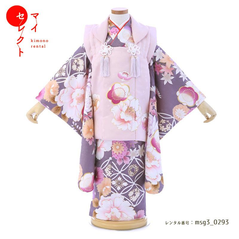 2023年新入荷 七五三コーデ画像有り「3歳女児着物フルセットレンタル