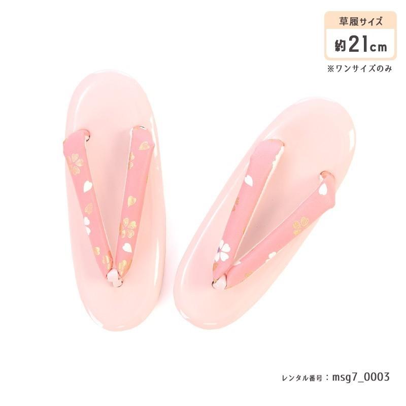 七五三 着物 7歳 レンタル 女の子 Mezzo Piano レンタル衣装 髪飾り オリジナルショール無料レンタル 753 Msg7 0003 Msg7 0003 着物レンタルマイセレクトヤフー店 通販 Yahoo ショッピング