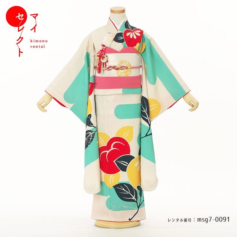 七五三コーデ画像有り「7歳女児着物フルセットレンタル」msg7-0091 110