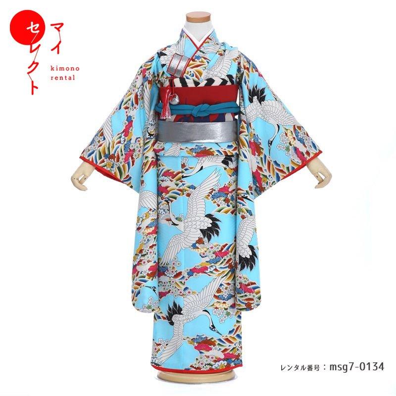 七五三コーデ画像有り「7歳女児着物フルセットレンタル」モダンアンテナ msg7-0134 110 115 120 125