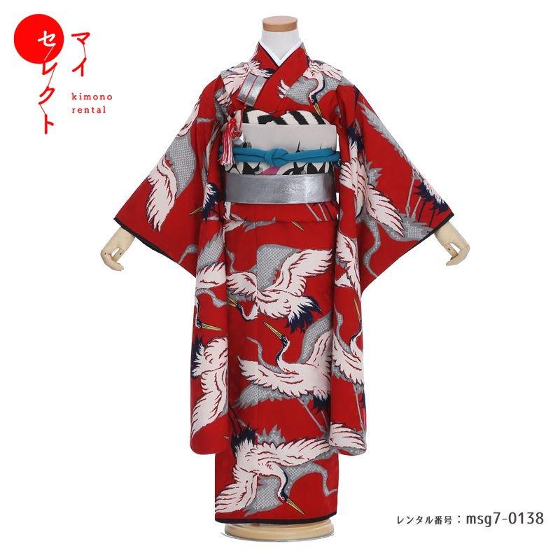 七五三コーデ画像有り「7歳女児着物フルセットレンタル」モダンアンテナ msg7-0138 110 115 120 125