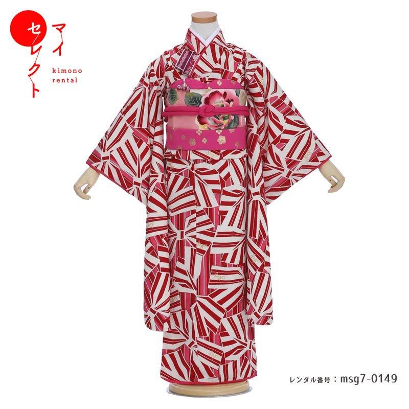 七五三コーデ画像有り「7歳女児着物フルセットレンタル」msg7-0149 110 115 120 125 人気 おしゃれ