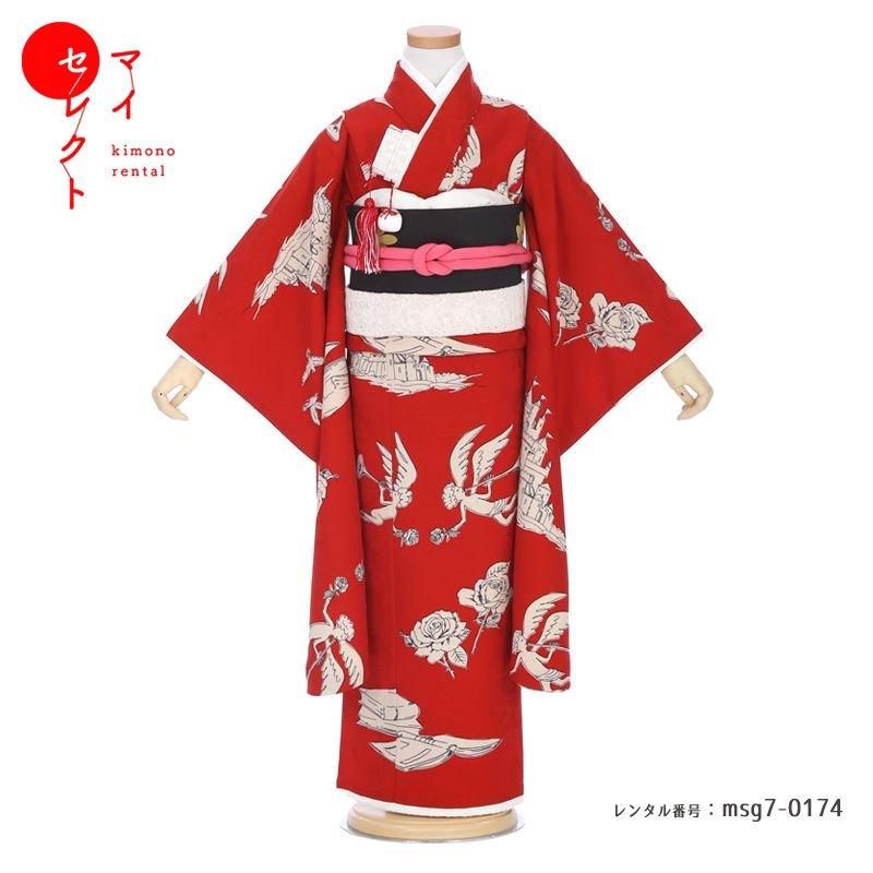 七五三コーデ画像有り「7歳女児着物フルセットレンタル」モダンアンテナ msg7-0174 110 115 120 125