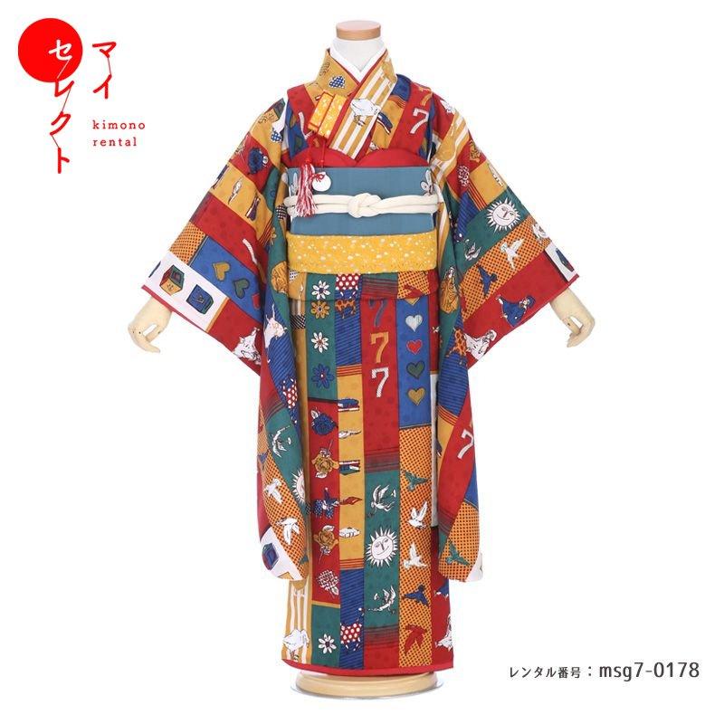 七五三　着物セット　モダンアンテナ　7歳　新品未使用品　フルセット 楽天市場】【レンタル】753 七五三 着物 7歳 フルセット 女の子