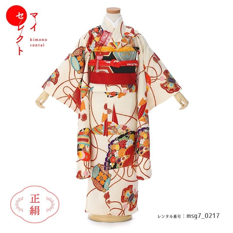 七五三コーデ画像有り「7歳女児着物フルセットレンタル」紅一点 正絹 msg7-0217 110 115 120 125