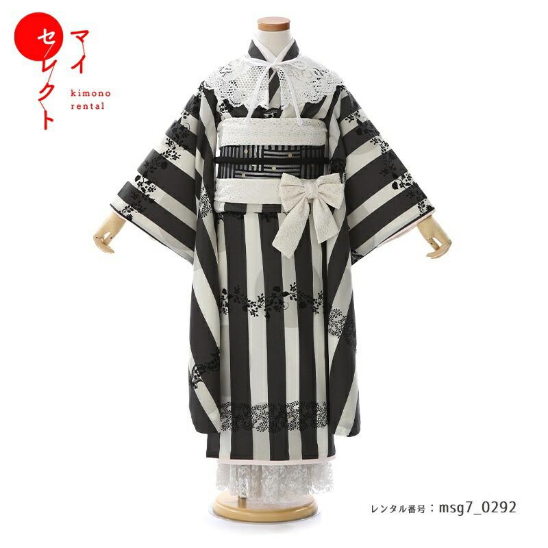 7歳 七五三セット 豪華安心15点フルセット】七五三 着物 7歳 女の子 四つ身 雛祭り