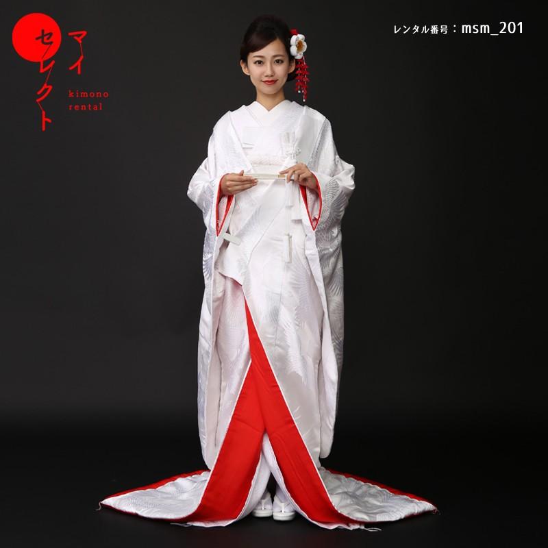 白無垢レンタル 【掛替セット割引】 正絹 msm_201 白 赤 和装 花嫁