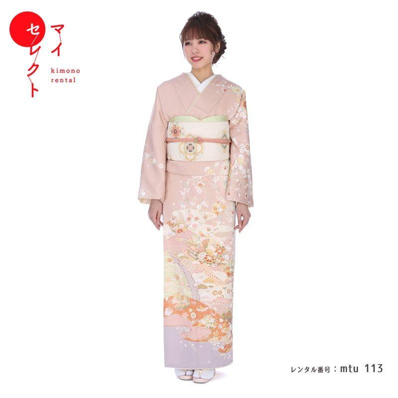 訪問着レンタル 小さいサイズ 小柄 正絹 mtu-113 着物フルセット 結婚 