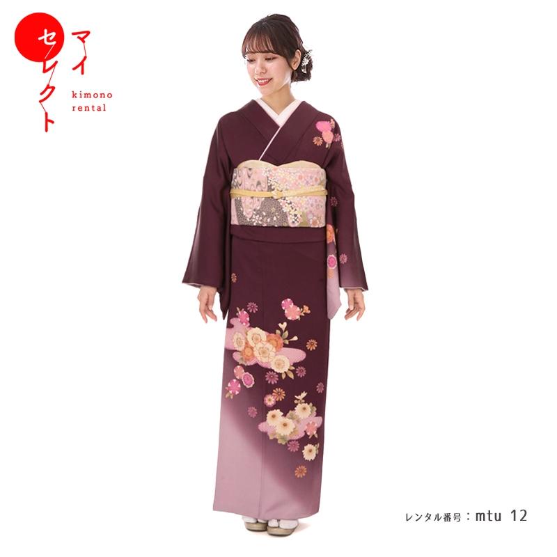 訪問着レンタル 安い 格安 正絹 mtu-12 着物フルセット 結婚式 披露宴 