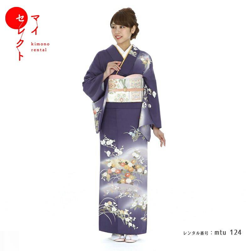 訪問着4点フルセット 144正絹 七五三 お宮参り 結婚式 訪問着レンタル