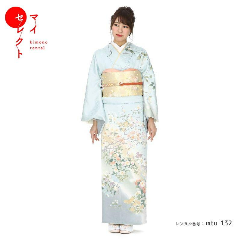 訪問着フルセット [132] 入学式卒業式 結婚式七五三お宮参り