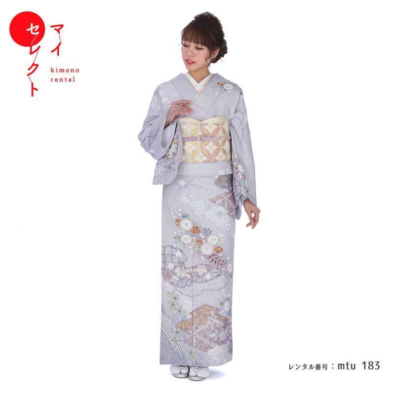 訪問着 フルセットa256 七五三　入学式　お宮参り　結婚式 訪問着フルセット183 入学式卒業式 結婚式七五三お宮参り 4点セット