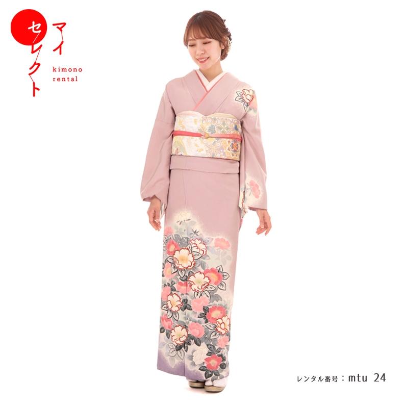 訪問着レンタル 安い 格安 正絹 mtu-24 着物フルセット 結婚式 披露宴