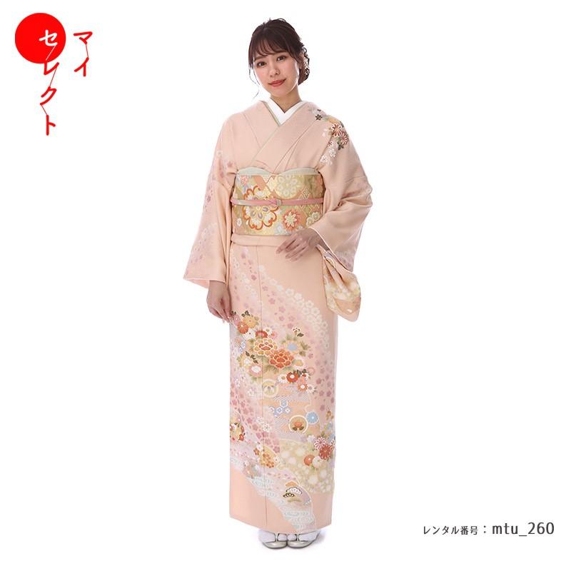 訪問着レンタル 小さいサイズ 小柄 正絹 mtu-260 着物フルセット 結婚 