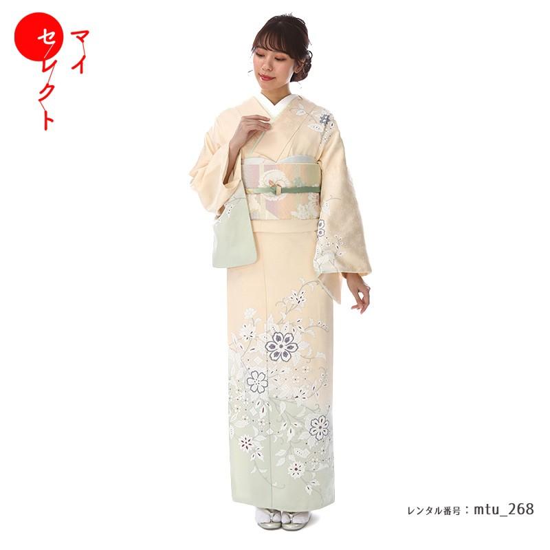 訪問着レンタル 小さいサイズ 小柄 正絹 mtu-268 着物フルセット 結婚 