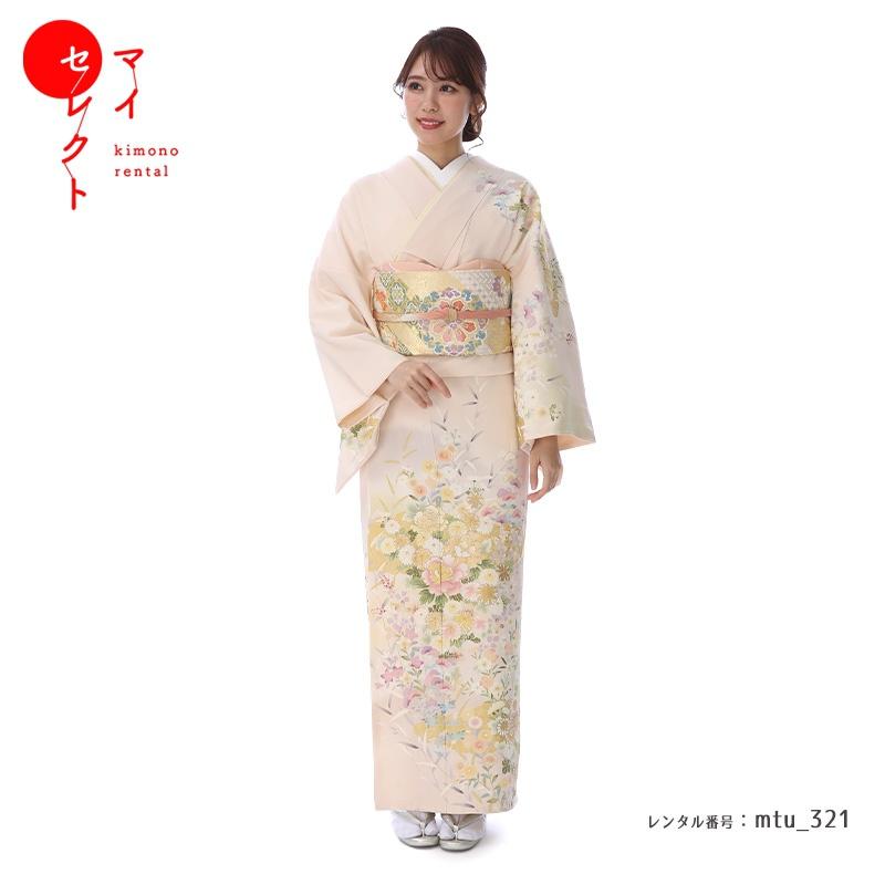 訪問着レンタル 吉澤友禅 正絹 mtu-321 着物フルセット 結婚式 披露宴 