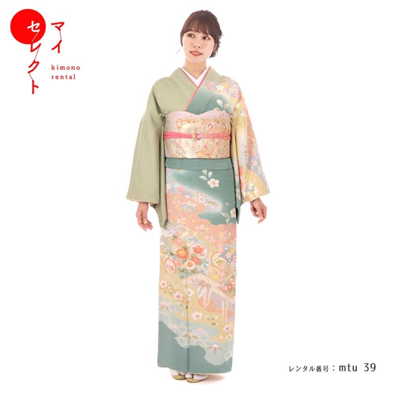 訪問着レンタル 正絹 mtu-39 着物フルセット 結婚式 披露宴 入学式 