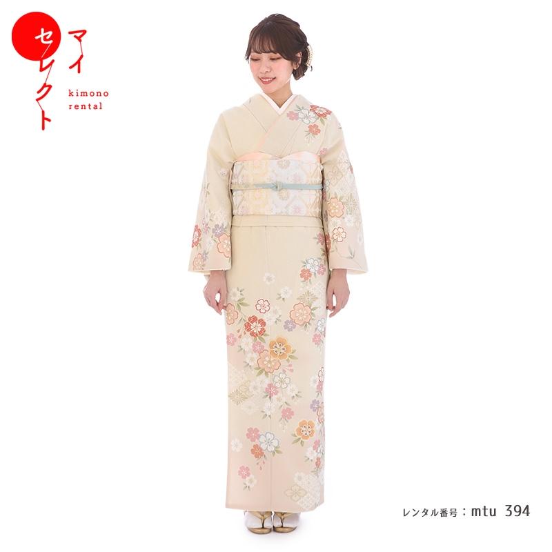 訪問着レンタル mtu-394 着物フルセット 通常・小さいサイズ 単衣 結婚