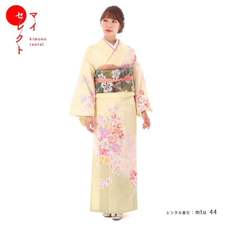 訪問着レンタル 安い 格安 mtu-44 着物フルセット 結婚式 披露宴 入学 