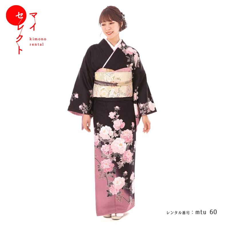 訪問着フルセット 206 入学式卒業式 結婚式七五三お宮参り