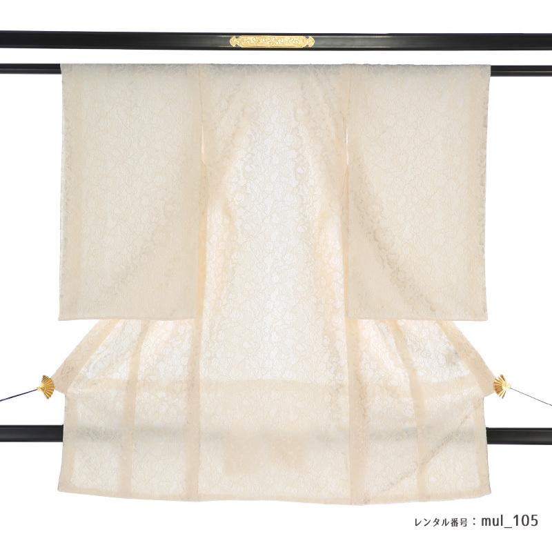 天然植物由来メンテナンス「女児産着フルセットレンタル」mul_105 赤ちゃん 初着 祝着 安心清潔