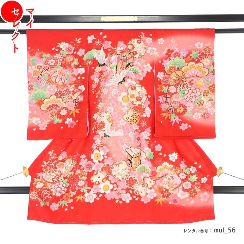 ◇高品質 産着 お宮参り 女 レンタル 女の子 セット mul_56 着物 祝い着 初着 よだれかけ 往復送料無料 columbiatools.com ◇高品質 産着 お宮参り 女 レンタル 女の子 セット mul_56 着物 祝い着 初着 よだれかけ 往復送料無料 columbiatools.com