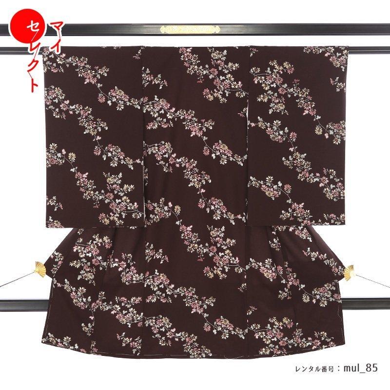 天然植物由来メンテナンス「女児産着フルセットレンタル」mul_85 赤ちゃん 初着 祝着 安心清潔