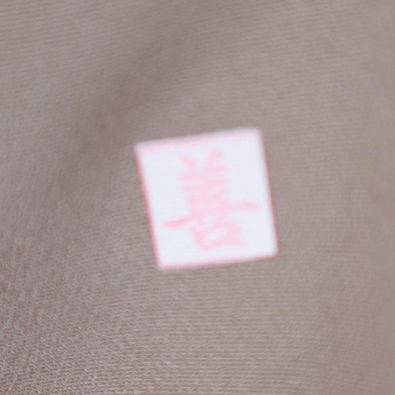 着物 色留袖 縫い紋 揚羽の蝶 薄茶 波 花 扇面 菱 ゴールド 京友禅