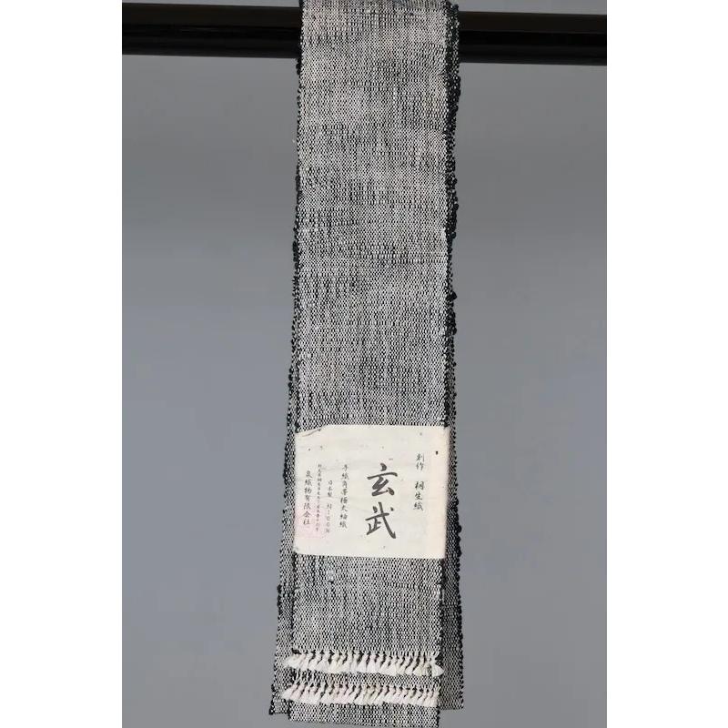 メンズ角帯　浴衣　新品　極太紬　泉織物　手織り　黒　白　グリーン　茶　L131_3