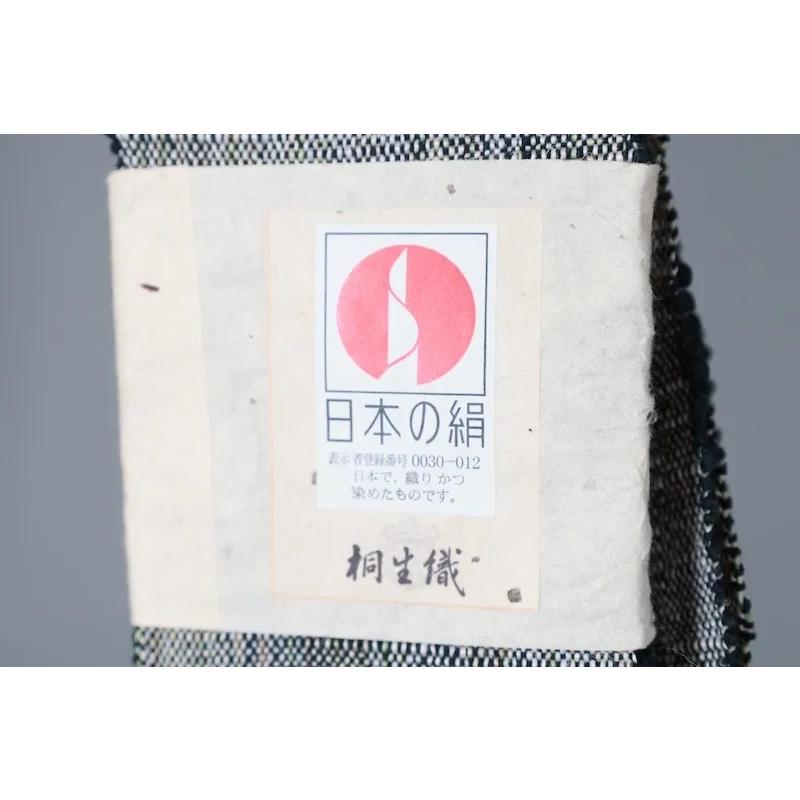 メンズ角帯　浴衣　新品　極太紬　泉織物　手織り　黒　白　グリーン　茶　L131_4