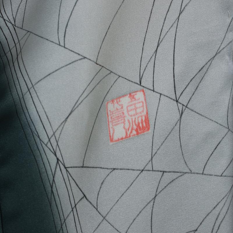 新品・未仕立て　着物　訪問着　五代目田畑喜八　焔　銀鼠　松園を染める　／SSS 新品・未仕立て 着物 訪問着 五代目田畑喜八 焔 銀鼠 松園を染める