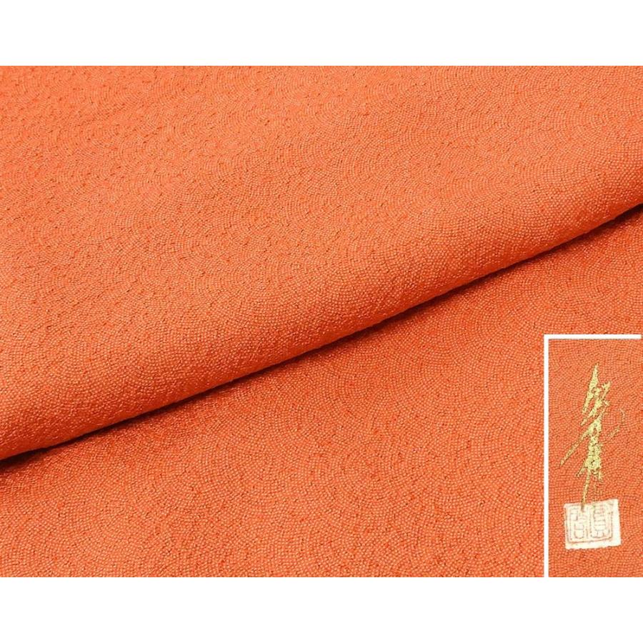 色無地 正絹 霰鮫地紋 身丈162cm 裄丈65.5cm 色無地 リサイクル 着物 a0780 色無地 正絹 霰鮫地紋 身丈162cm 裄丈65.5cm リサイクル 中古 着物