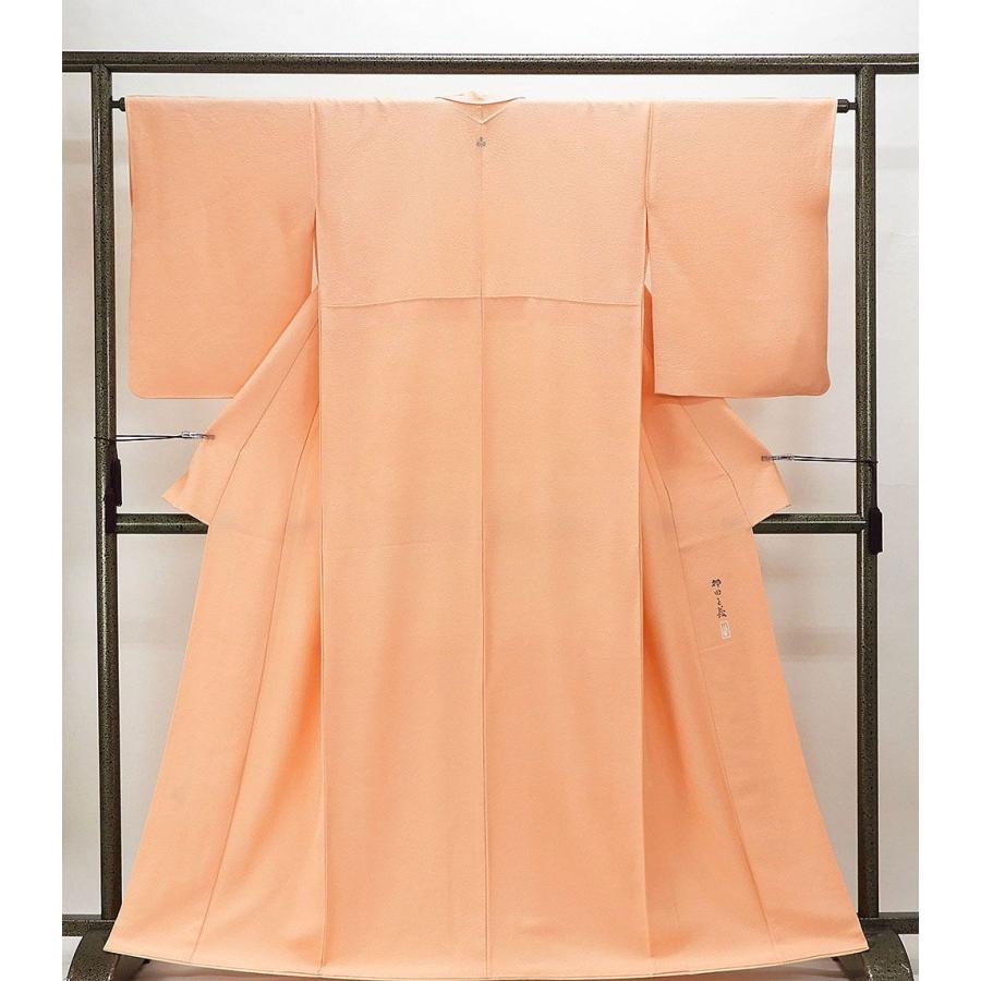 色無地 正絹 加賀友禅 押田正義作 身丈161.5cm 裄丈63.5cm 美品 