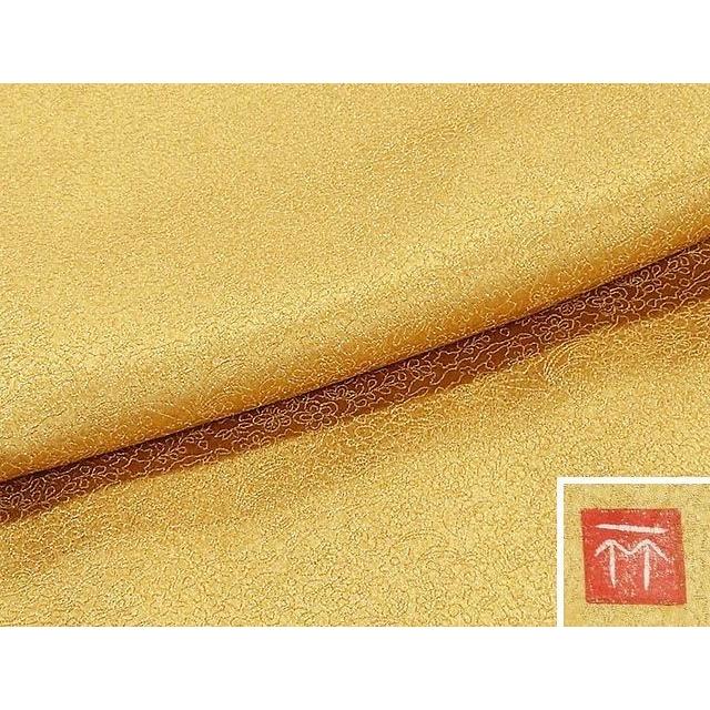 色無地 未着用超美品 正絹 久保田一竹 一竹辻が花 一竹工房 辻が花地紋 色無地 未使用  新古品  着物 a0973の画像