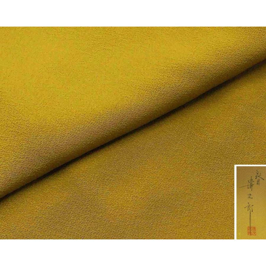 色無地 正絹 染色作家 二代目清次郎作 身丈156cm 裄丈62.5cm 色無地 四ツ目 リサイクル 中古 着物 結婚式 入学式 卒業式 a0979 色無地 正絹 染色作家 二代目清次郎作 身丈156cm 裄丈62.5cm 四ツ目