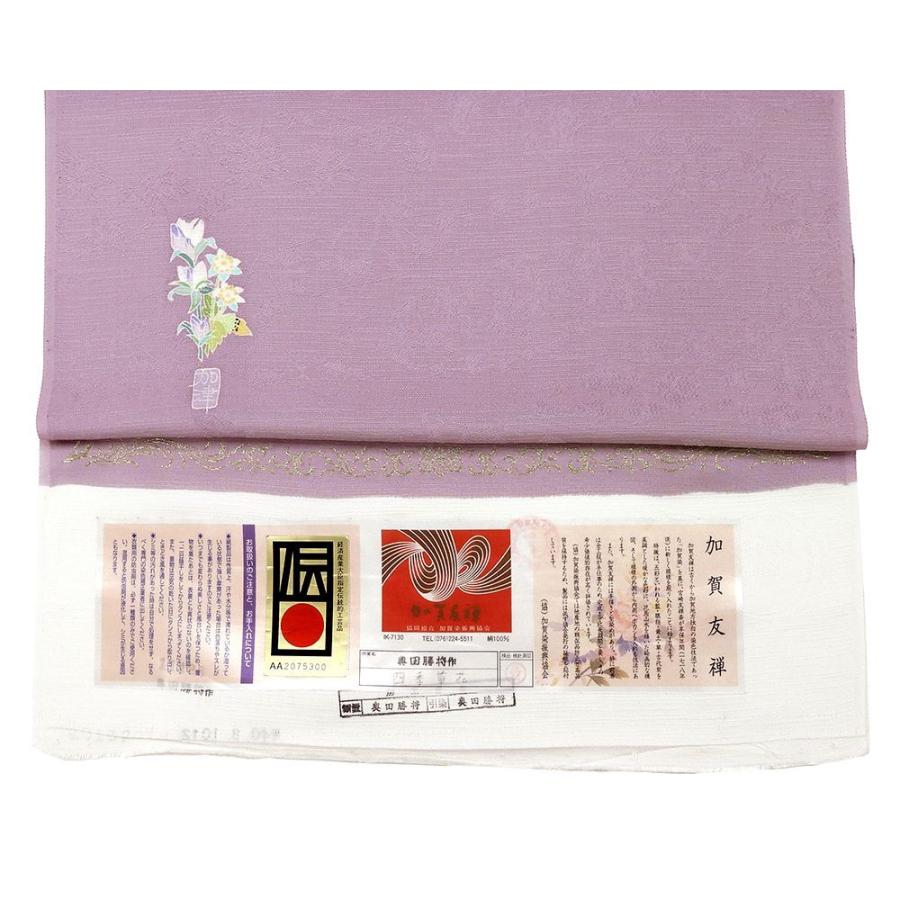 色無地 正絹 加賀友禅 奥田勝将作 色無地 紋意匠丹後ちりめん 新品 未仕立 反物 新品  a2020の画像