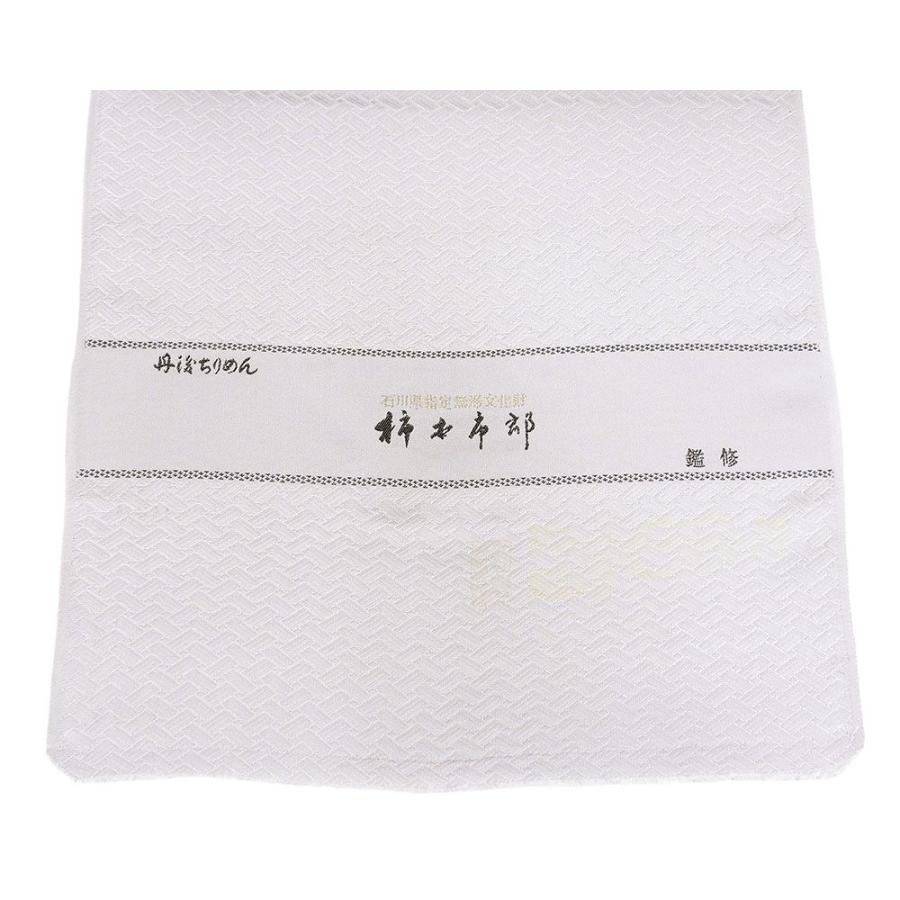 色無地 新品 正絹 加賀友禅 柿本市郎鑑修 丹後ちりめん 白梅鼠色 反物 未仕立 a2041の画像