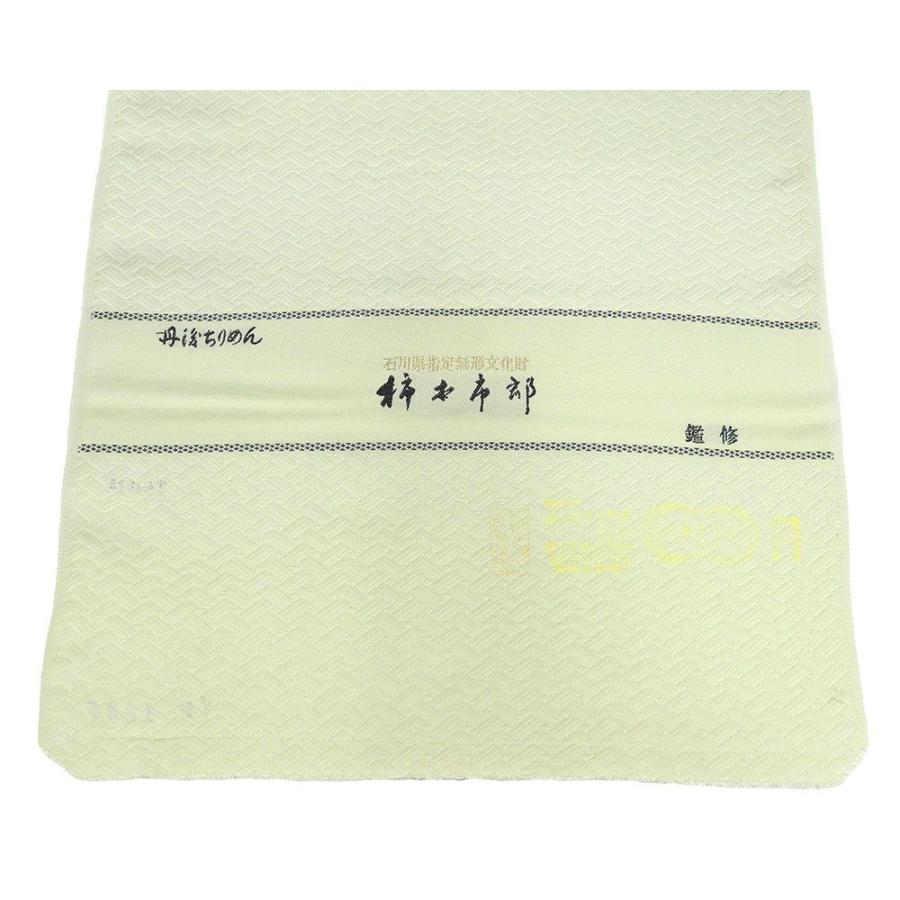 色無地 新品 正絹 加賀友禅 柿本市郎鑑修 丹後ちりめん 若芽色 反物 未仕立 a2044の画像