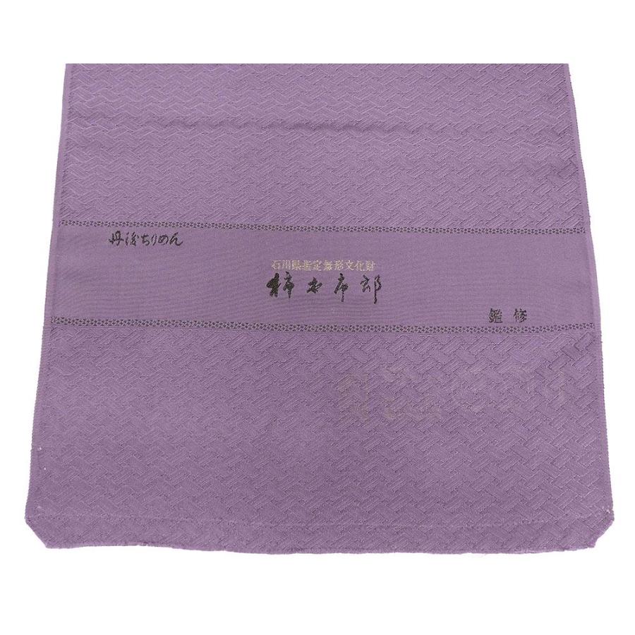 20％OFF！SALE 色無地 新品 正絹 加賀友禅 柿本市郎鑑修 丹後ちりめん 渋め紫 反物 未仕立 a2045の画像