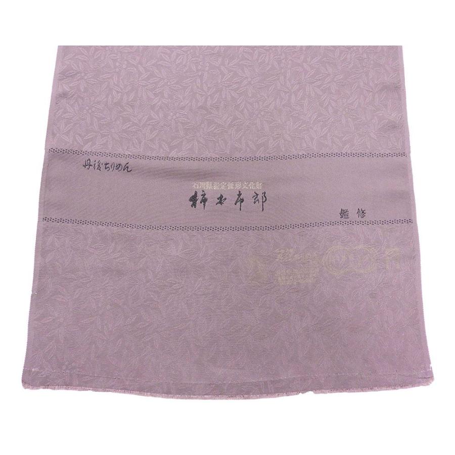 色無地 新品 正絹 加賀友禅 柿本市郎鑑修 丹後ちりめん 渋め梅鼠色 反物 未仕立 a2048の画像