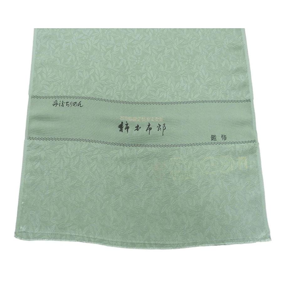20％OFF！SALE 色無地 新品 正絹 加賀友禅 柿本市郎鑑修 丹後ちりめん 深川鼠色 反物 未仕立 a2049の画像