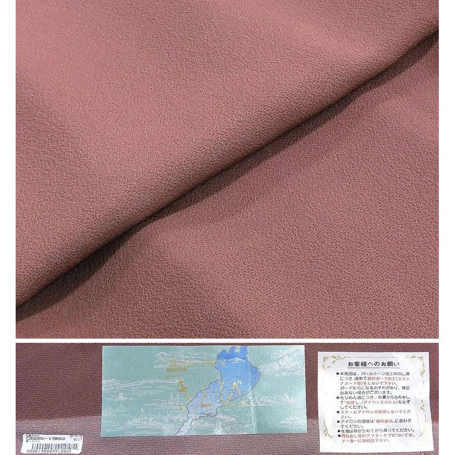 色無地 未使用 正絹 渋め葡萄色 身丈169.5cm 裄丈68.5cm 五三の桐 縮緬 未着用 美品 新古品 未使用品 着物 a4152の画像